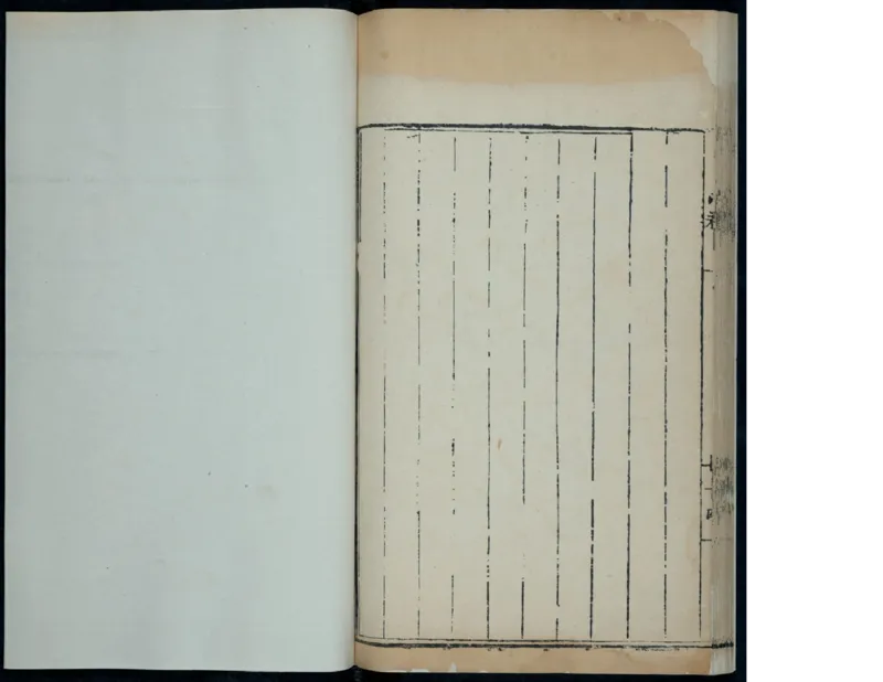 5_绝版书_天涯系列_t涯_绝版古籍电子书合集（13大类）_医书类_针灸大成