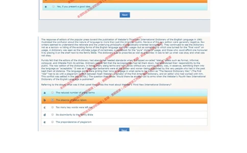 20170810（港澳海外、英文）-1_11、SH-1汇总_11、SH-1汇总_按年份分类_2018年新题_普华20180615_2.普华真题包