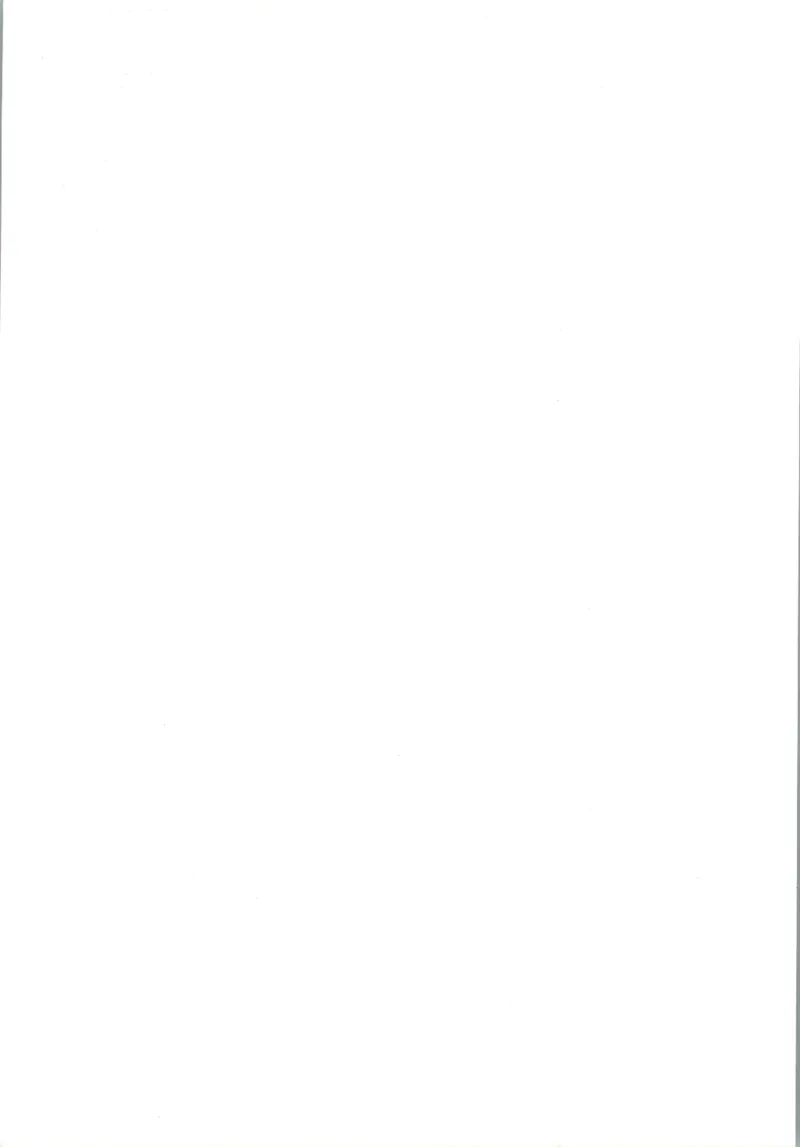 黄冈360&deg;定制课时.数学二年级.下册_二年级上下册资料_53黄冈多个品牌系列资料_数学