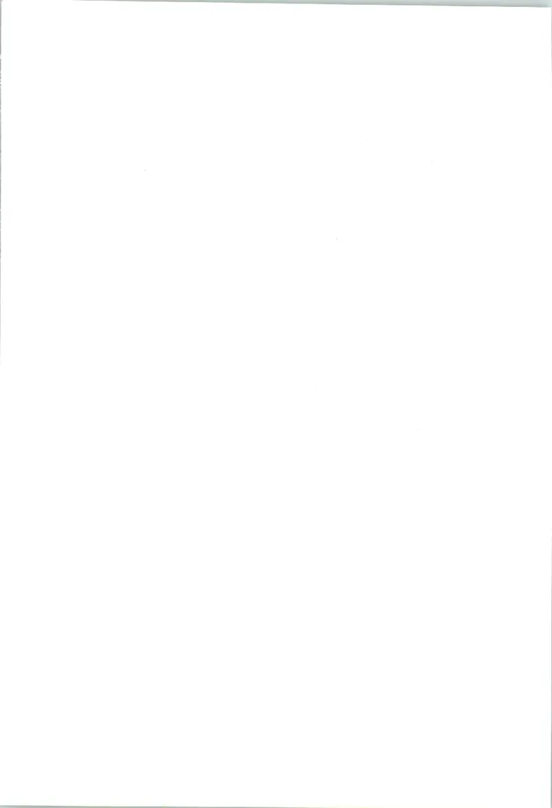 黄冈360&deg;定制课时.数学二年级.下册_二年级上下册资料_53黄冈多个品牌系列资料_数学