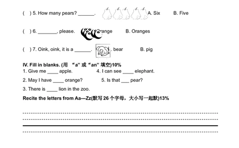 沪教版上海小学一年级上学期末英语复习卷_一年级上下册资料_小学一年级学习资料-25年更新版_1-05、小学一年级英语上册_上海版_期末试卷（3份含听力）