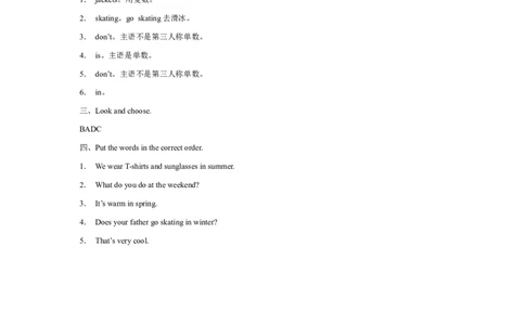 （一年级起点）二年级上册M9模块测试题_二年级上下册资料_二年级语数英上下册学习资料_3-7-5、小学二年级英语上册_外研版一起点_3、单元测试卷