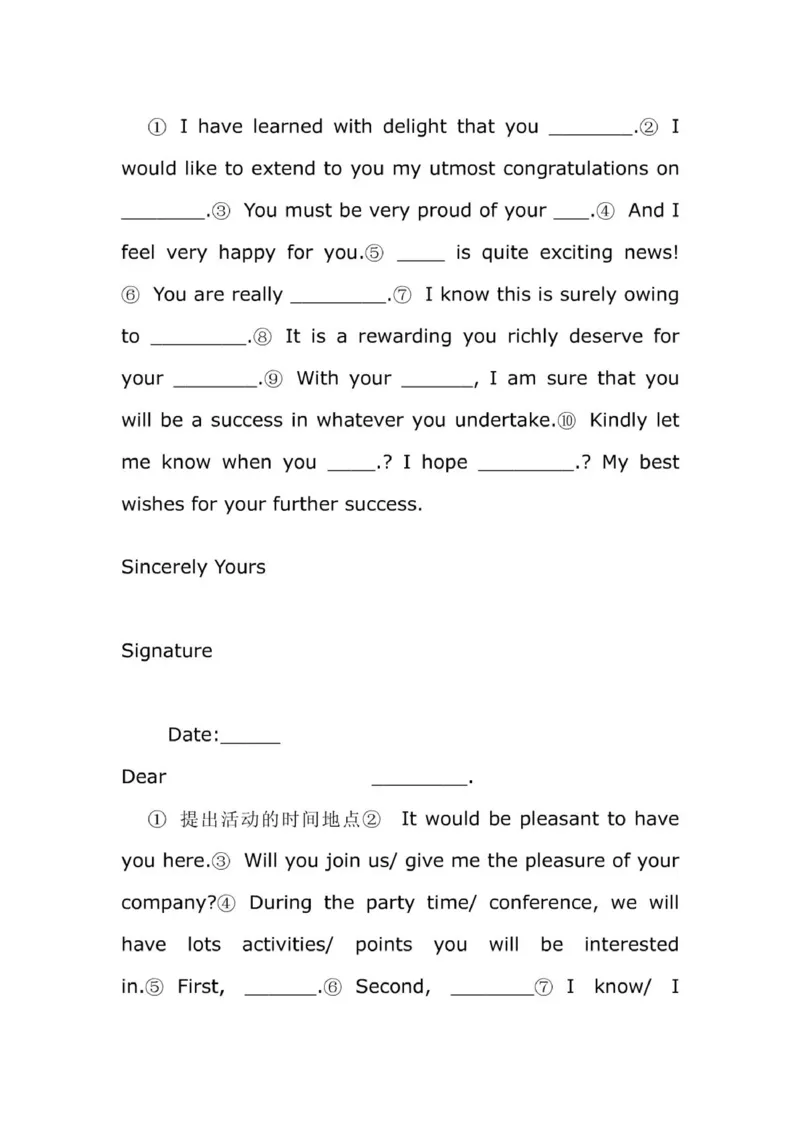 四六级写作模板句型_六级_六级写作专项_六级写作