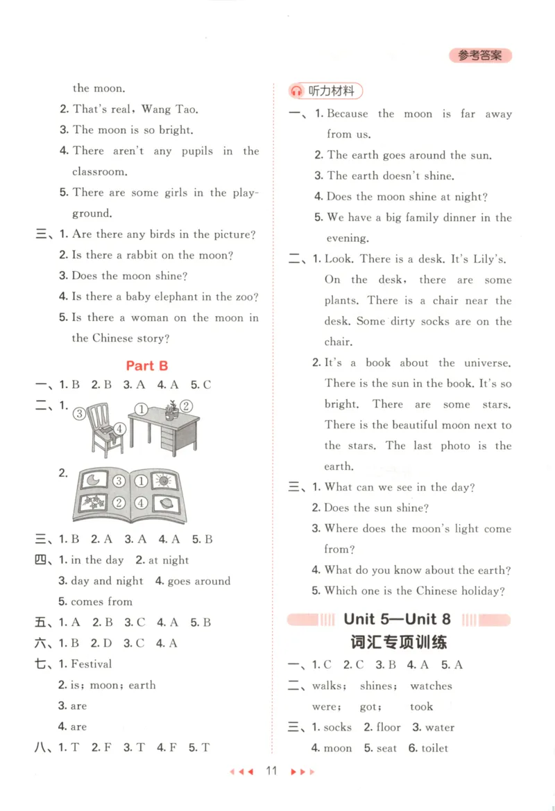 六年级英语上册闽教版25秋《53天天练》答案_25秋小学语数英习题试卷_英语_3-6年级英语上册闽教版25秋《53天天练》_六年级英语上册闽教版25秋《53天天练》