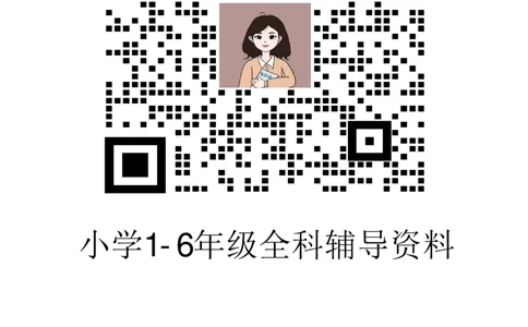 部编版三年级语文下册第五单元达标测试B_三年级上下册资料_三年级上语数英上下册学习资料_3-8-2、小学三年级语文下册_统编、部编、人教（语文全国统一只有一个版）_3、单元测试卷