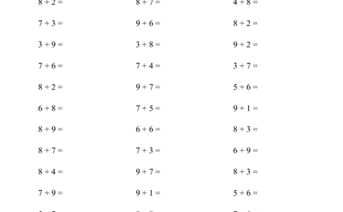 （20以内的进位加法）1500题_一年级上下册资料_小学一年级学习资料-25年更新版_1-04、小学一年级数学下册_1-4-2、练习题、作业、试题、试卷_通用_通用重点必背+专项练习