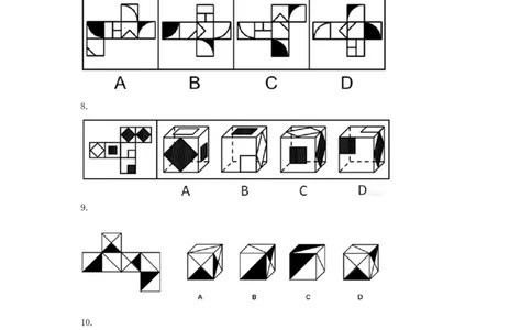 技巧理论练习5：空间折叠_2026考公资料_（28）上岸村合集（司马、章晓铭、王永恒、天晓、忠政、丁旭等）_2026年上岸村国省考行测申论一卡通_课后练习题_02.判断推理