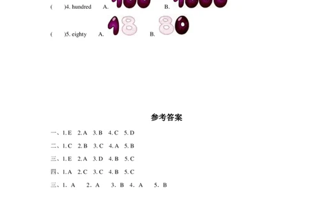 苏教译林版小学英语二上Unit3Ithasashorttail同步练习A卷_二年级上下册资料_二年级语数英上下册学习资料_3-7-5、小学二年级英语上册_译林版一起点_2、同步练习