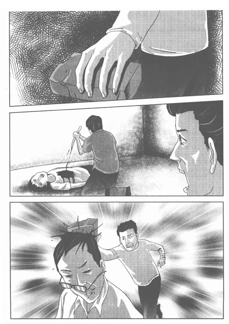 38.《莲蓬鬼话》[莲蓬编著][重庆出版社][978-7-229-03310-1][2010.12][P214]_绝版书_天涯系列_t涯_《天涯神贴去水印纯干货收藏版-汇总版》天涯的干货[pdf]_天涯社区优质书籍