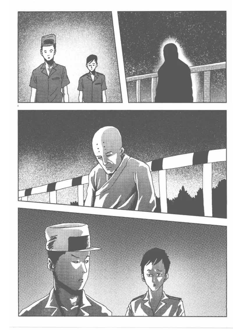 38.《莲蓬鬼话》[莲蓬编著][重庆出版社][978-7-229-03310-1][2010.12][P214]_绝版书_天涯系列_t涯_《天涯神贴去水印纯干货收藏版-汇总版》天涯的干货[pdf]_天涯社区优质书籍