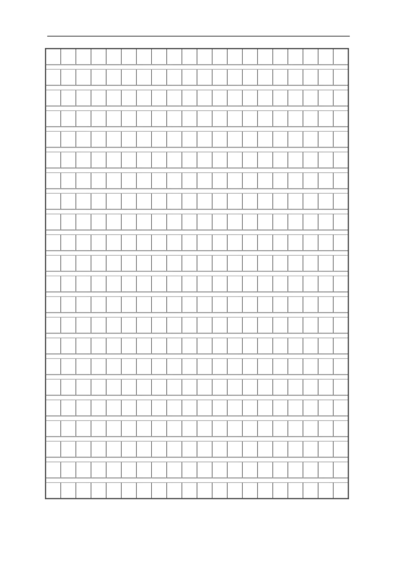 部编版小学语文三年级下册期末试卷10_三年级上下册资料_三年级上语数英上下册学习资料_3-8-2、小学三年级语文下册_统编、部编、人教（语文全国统一只有一个版）_5、期末测试卷