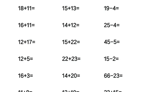 第5关：不进退位大数计算_一年级上下册资料_小学一年级学习资料-25年更新版_1-00、幼小衔接_幼小衔接数学启蒙篇_口算闯关（共7关）