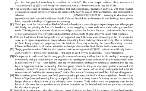 2014年12月六级阅读真题（一）_六级_六级仔细阅读_六级阅读（2010-2014）_2014.12六级