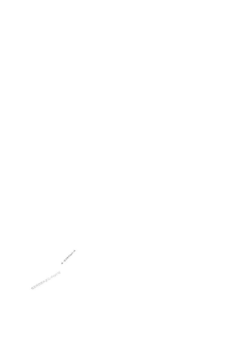 2025年一建-管理-圈题AB卷_2026年一级建造师_2026年一建管理_2025年一建管理SVIP_05-考前密训✿央企特训✿机构普押_24-管理《考点大爆料+圈题AB卷》SMR