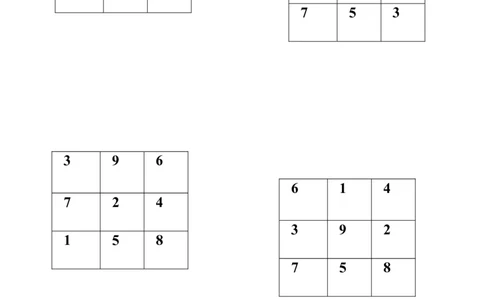 舒尔特3阶训练表-6页_一年级上下册资料_小学一年级学习资料-25年更新版_1-00、幼小衔接_幼小衔接专注力启蒙篇_舒尔特方格-115页_舒尔特3阶训练表（11页）
