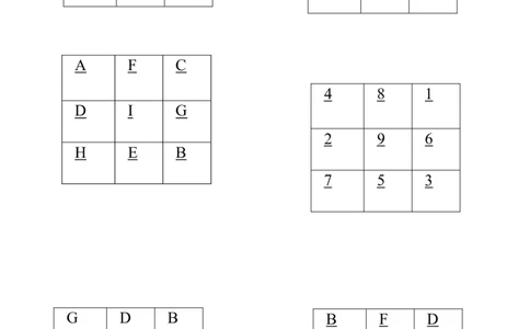 舒尔特3阶训练表-6页_一年级上下册资料_小学一年级学习资料-25年更新版_1-00、幼小衔接_幼小衔接专注力启蒙篇_舒尔特方格-115页_舒尔特3阶训练表（11页）