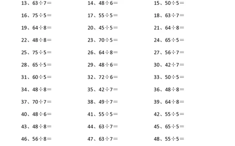 表内除法第1~20篇（高级）_小学数学口算竖式脱式计算应用题一二三四五六年级上下册电_小学数学口算题库电子版（1-6）_小学数学口算二年级_口算题适合2年级