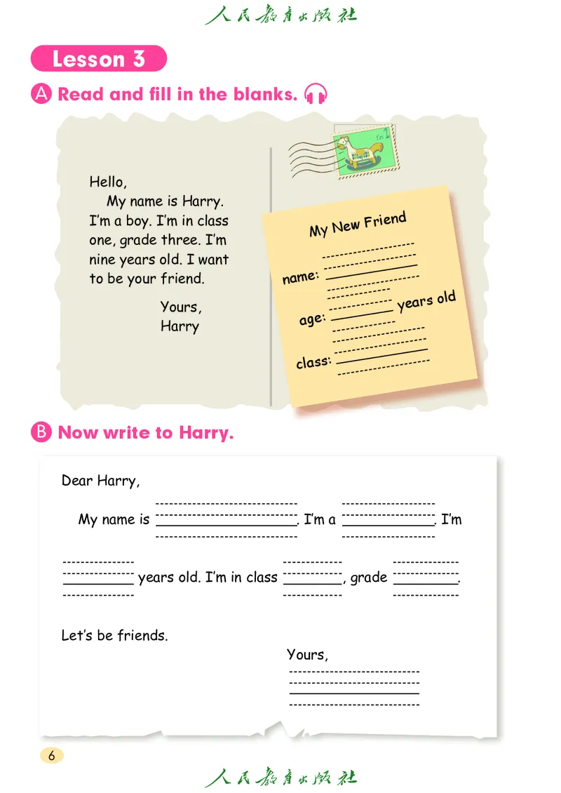 英语（一年级起点）三年级上册PDF电子课本_三年级上下册资料_三年级上语数英上下册学习资料_3-8-5、小学三年级英语上册_人教版一起点_11、电子课本