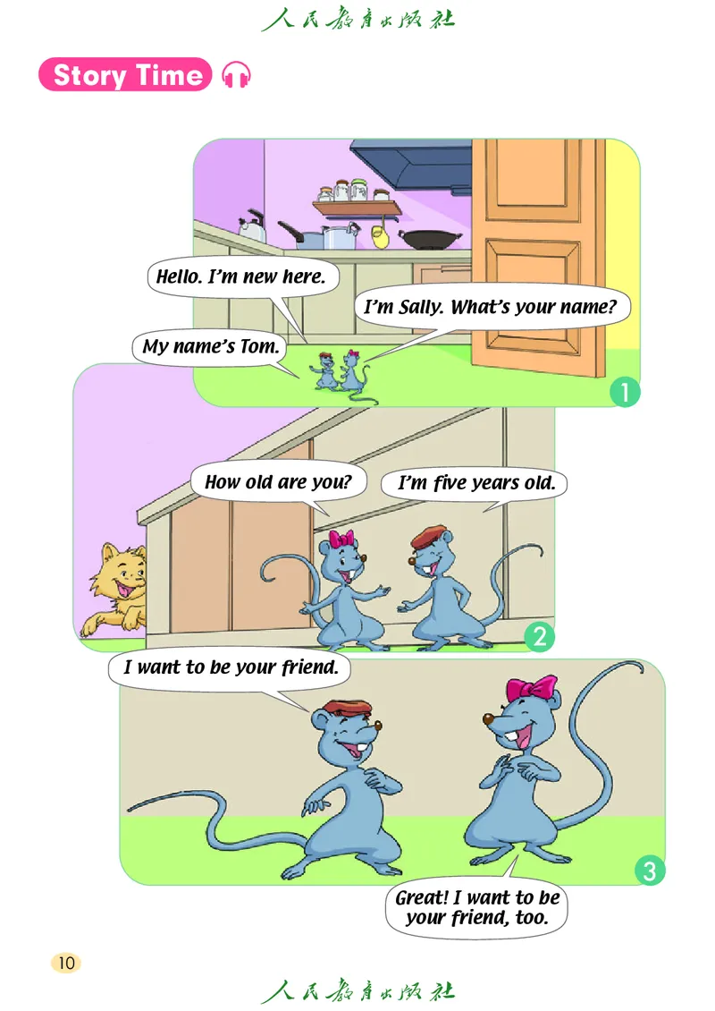 英语（一年级起点）三年级上册PDF电子课本_三年级上下册资料_三年级上语数英上下册学习资料_3-8-5、小学三年级英语上册_人教版一起点_11、电子课本