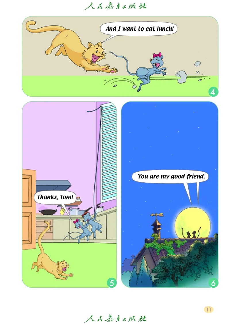 英语（一年级起点）三年级上册PDF电子课本_三年级上下册资料_三年级上语数英上下册学习资料_3-8-5、小学三年级英语上册_人教版一起点_11、电子课本