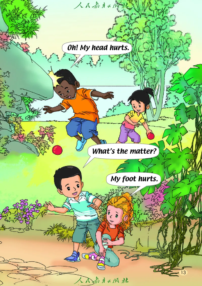 英语（一年级起点）三年级上册PDF电子课本_三年级上下册资料_三年级上语数英上下册学习资料_3-8-5、小学三年级英语上册_人教版一起点_11、电子课本