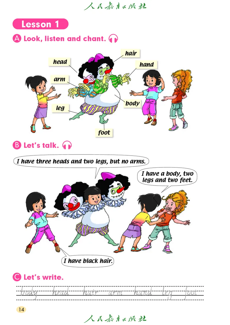 英语（一年级起点）三年级上册PDF电子课本_三年级上下册资料_三年级上语数英上下册学习资料_3-8-5、小学三年级英语上册_人教版一起点_11、电子课本