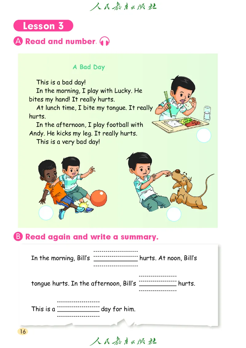 英语（一年级起点）三年级上册PDF电子课本_三年级上下册资料_三年级上语数英上下册学习资料_3-8-5、小学三年级英语上册_人教版一起点_11、电子课本