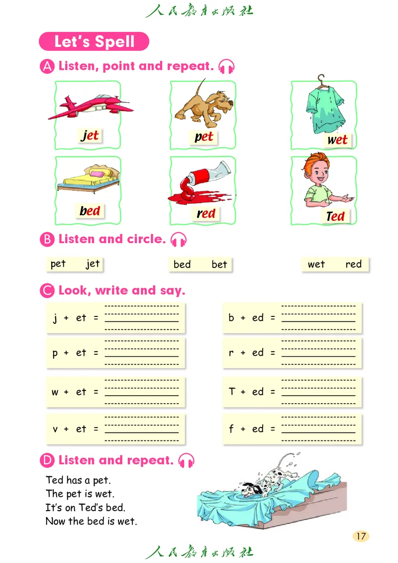 英语（一年级起点）三年级上册PDF电子课本_三年级上下册资料_三年级上语数英上下册学习资料_3-8-5、小学三年级英语上册_人教版一起点_11、电子课本