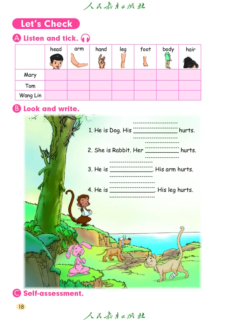 英语（一年级起点）三年级上册PDF电子课本_三年级上下册资料_三年级上语数英上下册学习资料_3-8-5、小学三年级英语上册_人教版一起点_11、电子课本