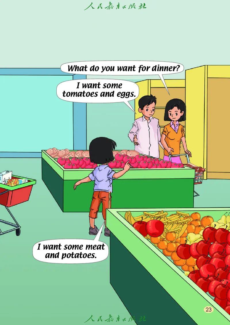 英语（一年级起点）三年级上册PDF电子课本_三年级上下册资料_三年级上语数英上下册学习资料_3-8-5、小学三年级英语上册_人教版一起点_11、电子课本