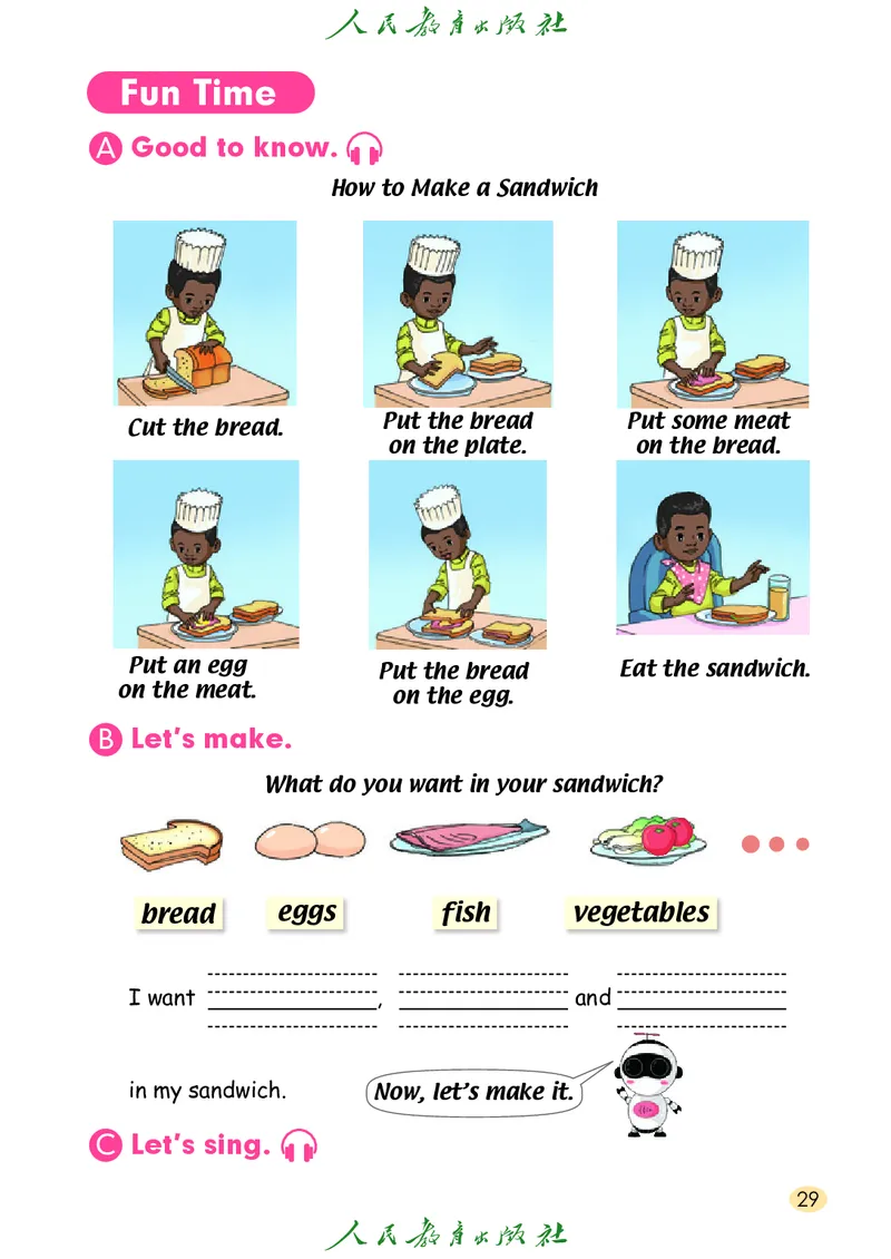 英语（一年级起点）三年级上册PDF电子课本_三年级上下册资料_三年级上语数英上下册学习资料_3-8-5、小学三年级英语上册_人教版一起点_11、电子课本