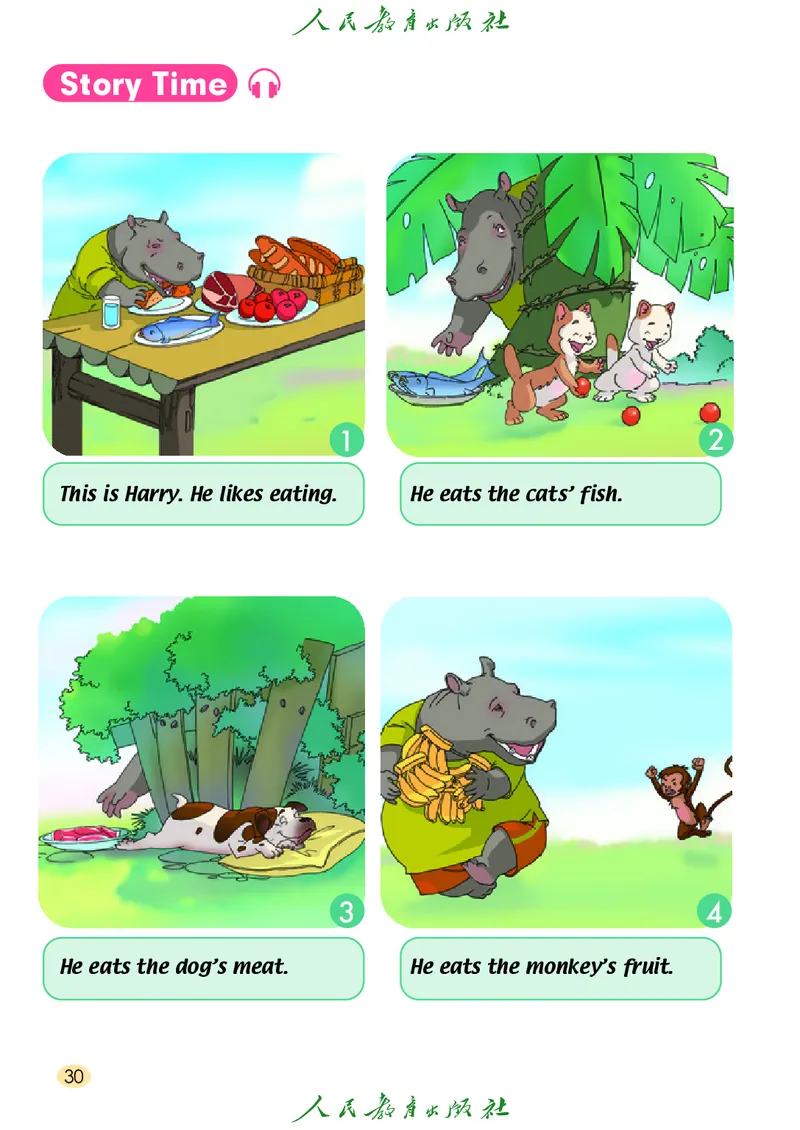 英语（一年级起点）三年级上册PDF电子课本_三年级上下册资料_三年级上语数英上下册学习资料_3-8-5、小学三年级英语上册_人教版一起点_11、电子课本