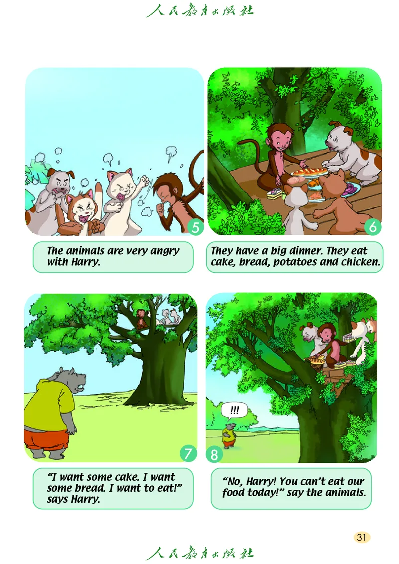 英语（一年级起点）三年级上册PDF电子课本_三年级上下册资料_三年级上语数英上下册学习资料_3-8-5、小学三年级英语上册_人教版一起点_11、电子课本