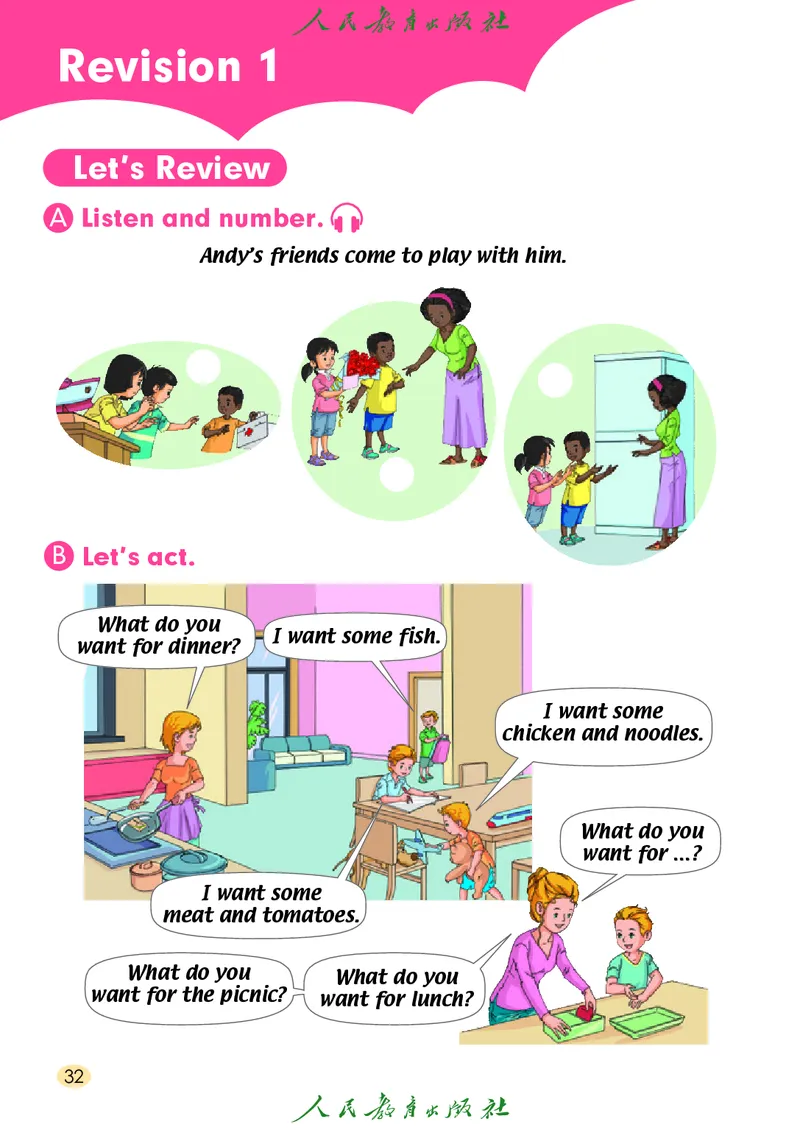 英语（一年级起点）三年级上册PDF电子课本_三年级上下册资料_三年级上语数英上下册学习资料_3-8-5、小学三年级英语上册_人教版一起点_11、电子课本