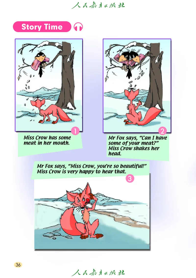 英语（一年级起点）三年级上册PDF电子课本_三年级上下册资料_三年级上语数英上下册学习资料_3-8-5、小学三年级英语上册_人教版一起点_11、电子课本