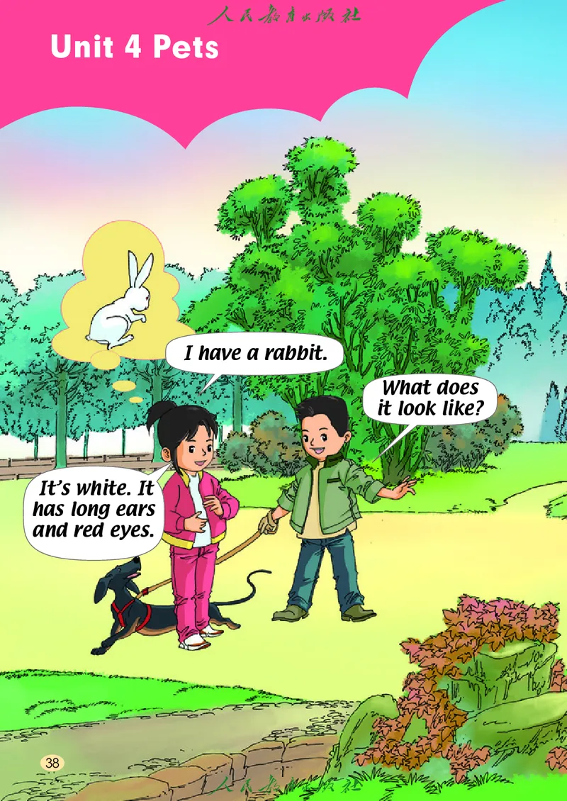 英语（一年级起点）三年级上册PDF电子课本_三年级上下册资料_三年级上语数英上下册学习资料_3-8-5、小学三年级英语上册_人教版一起点_11、电子课本