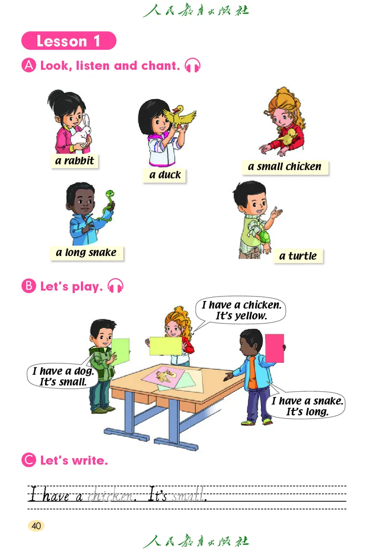 英语（一年级起点）三年级上册PDF电子课本_三年级上下册资料_三年级上语数英上下册学习资料_3-8-5、小学三年级英语上册_人教版一起点_11、电子课本