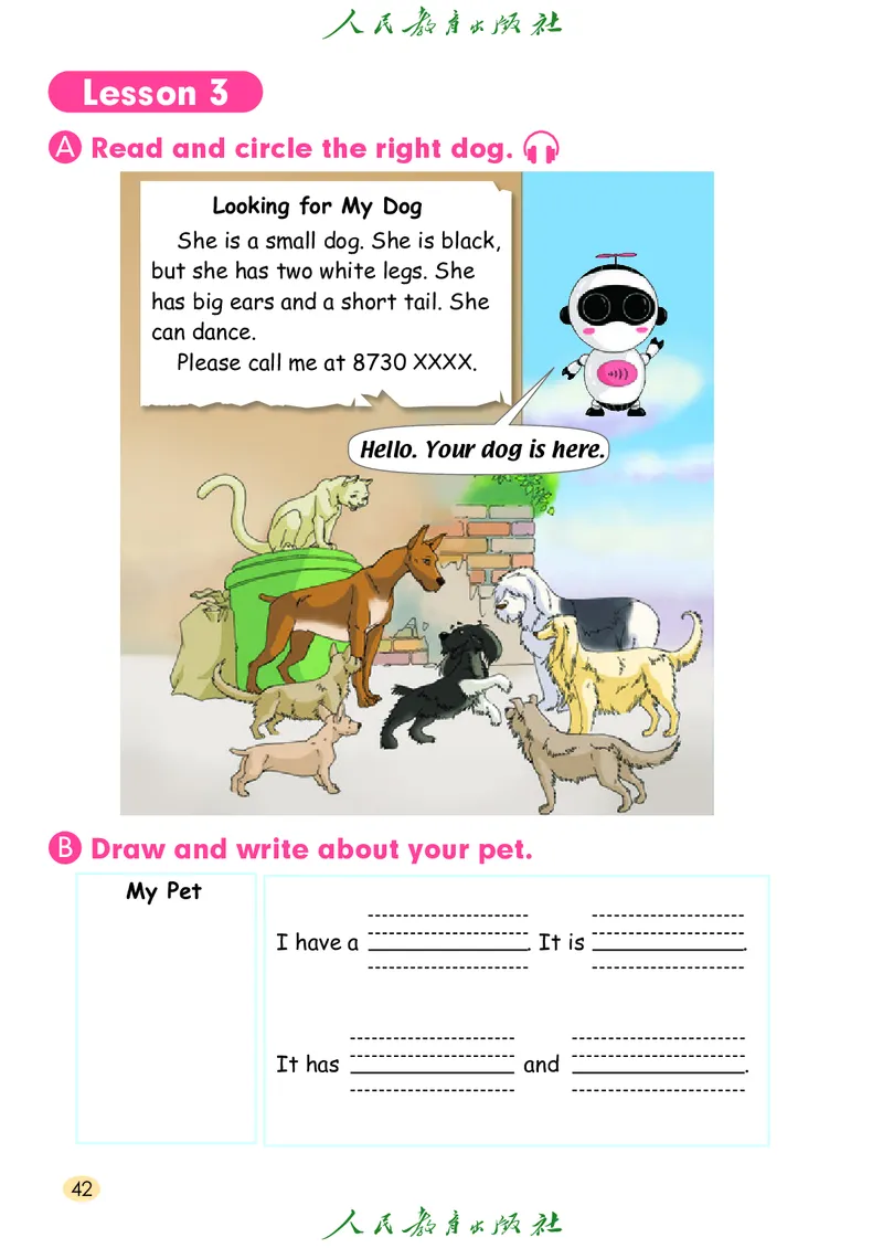 英语（一年级起点）三年级上册PDF电子课本_三年级上下册资料_三年级上语数英上下册学习资料_3-8-5、小学三年级英语上册_人教版一起点_11、电子课本