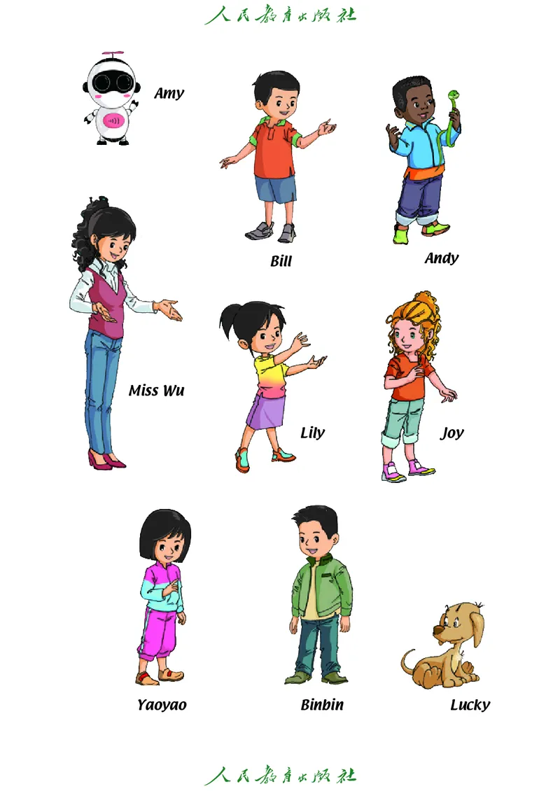 英语（一年级起点）三年级上册PDF电子课本_三年级上下册资料_三年级上语数英上下册学习资料_3-8-5、小学三年级英语上册_人教版一起点_11、电子课本