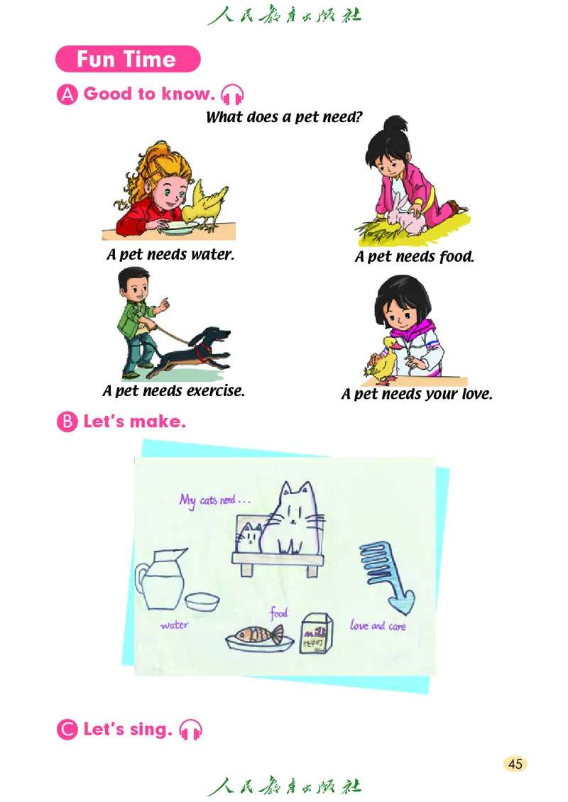 英语（一年级起点）三年级上册PDF电子课本_三年级上下册资料_三年级上语数英上下册学习资料_3-8-5、小学三年级英语上册_人教版一起点_11、电子课本