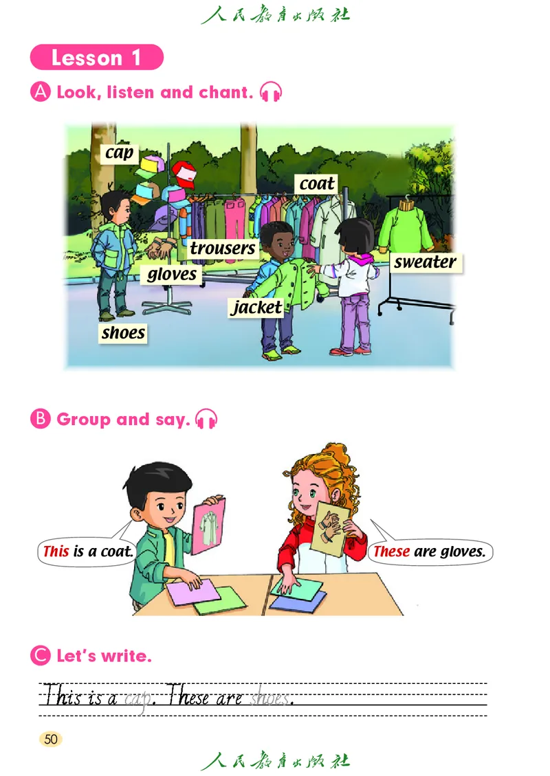 英语（一年级起点）三年级上册PDF电子课本_三年级上下册资料_三年级上语数英上下册学习资料_3-8-5、小学三年级英语上册_人教版一起点_11、电子课本