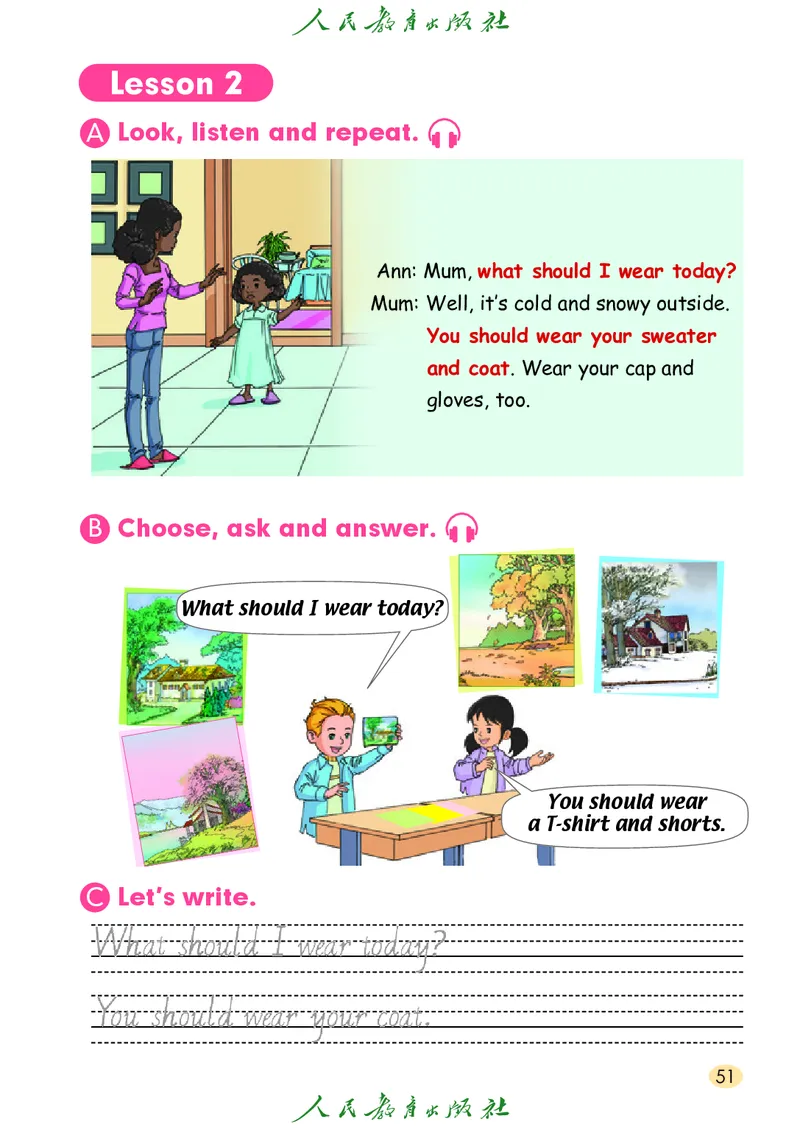 英语（一年级起点）三年级上册PDF电子课本_三年级上下册资料_三年级上语数英上下册学习资料_3-8-5、小学三年级英语上册_人教版一起点_11、电子课本