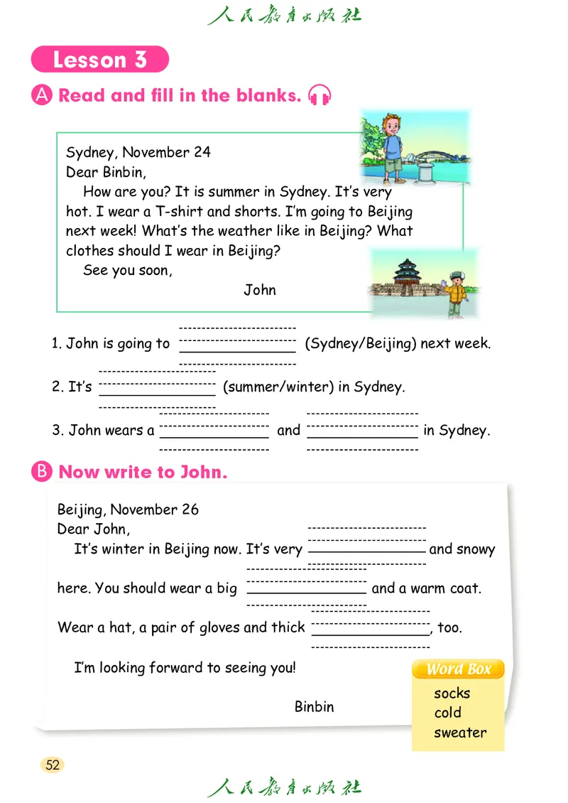 英语（一年级起点）三年级上册PDF电子课本_三年级上下册资料_三年级上语数英上下册学习资料_3-8-5、小学三年级英语上册_人教版一起点_11、电子课本