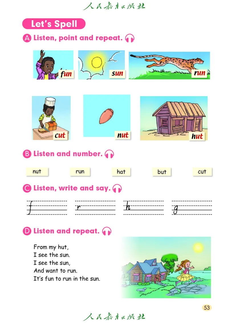 英语（一年级起点）三年级上册PDF电子课本_三年级上下册资料_三年级上语数英上下册学习资料_3-8-5、小学三年级英语上册_人教版一起点_11、电子课本