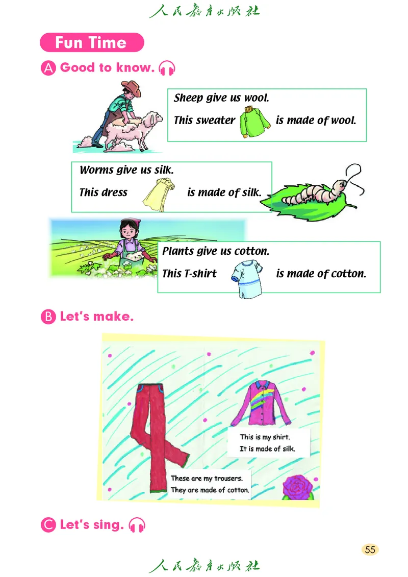 英语（一年级起点）三年级上册PDF电子课本_三年级上下册资料_三年级上语数英上下册学习资料_3-8-5、小学三年级英语上册_人教版一起点_11、电子课本