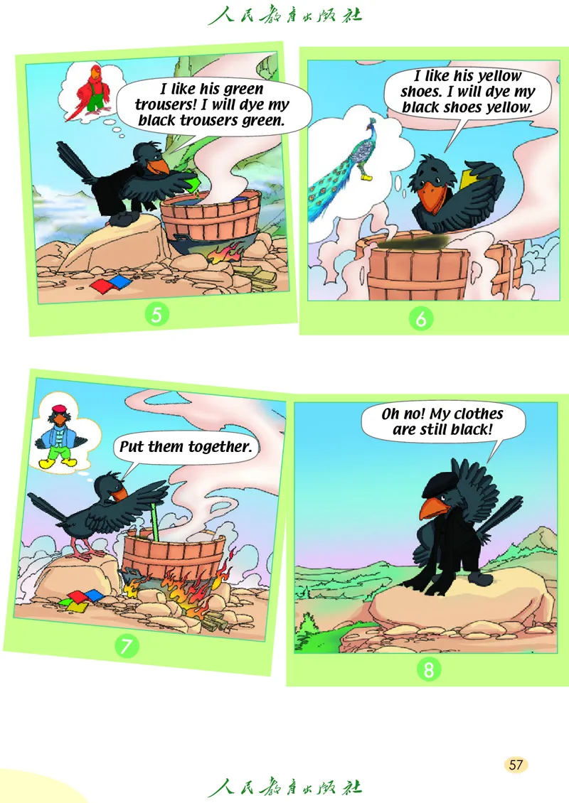 英语（一年级起点）三年级上册PDF电子课本_三年级上下册资料_三年级上语数英上下册学习资料_3-8-5、小学三年级英语上册_人教版一起点_11、电子课本