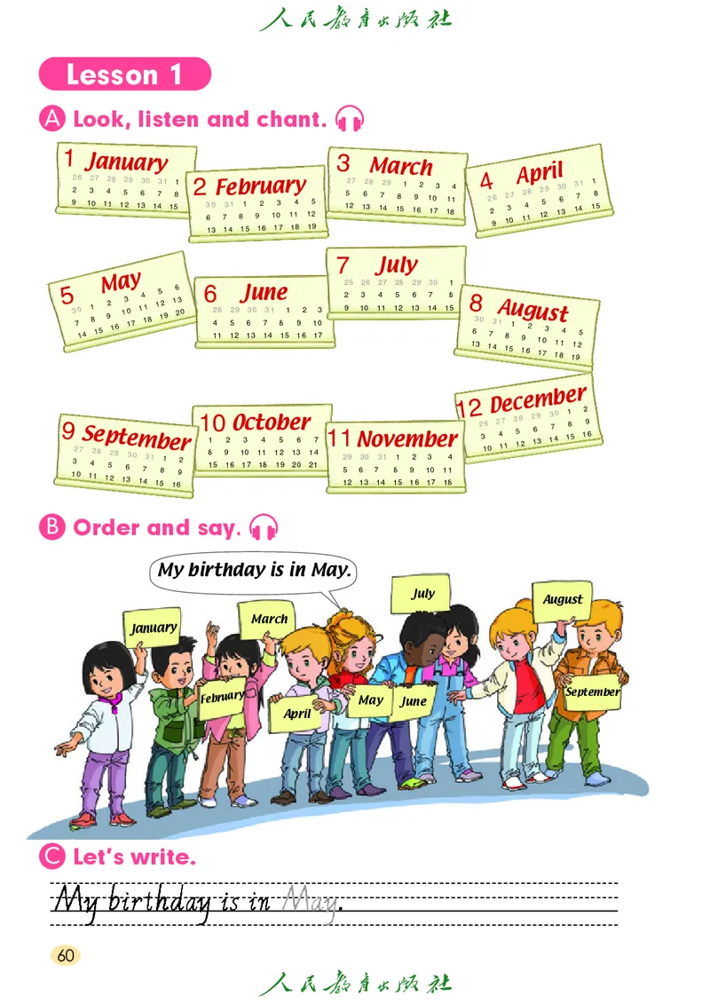 英语（一年级起点）三年级上册PDF电子课本_三年级上下册资料_三年级上语数英上下册学习资料_3-8-5、小学三年级英语上册_人教版一起点_11、电子课本