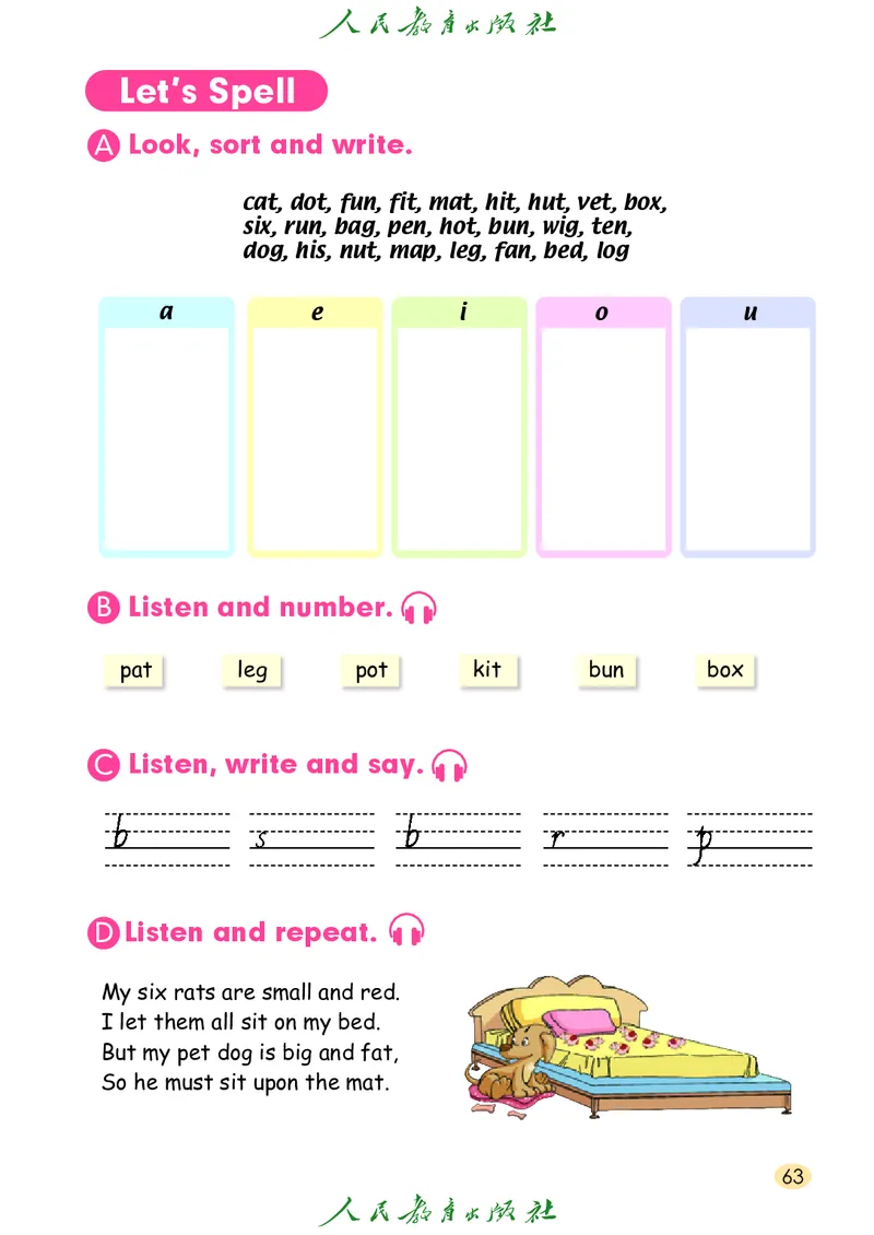 英语（一年级起点）三年级上册PDF电子课本_三年级上下册资料_三年级上语数英上下册学习资料_3-8-5、小学三年级英语上册_人教版一起点_11、电子课本