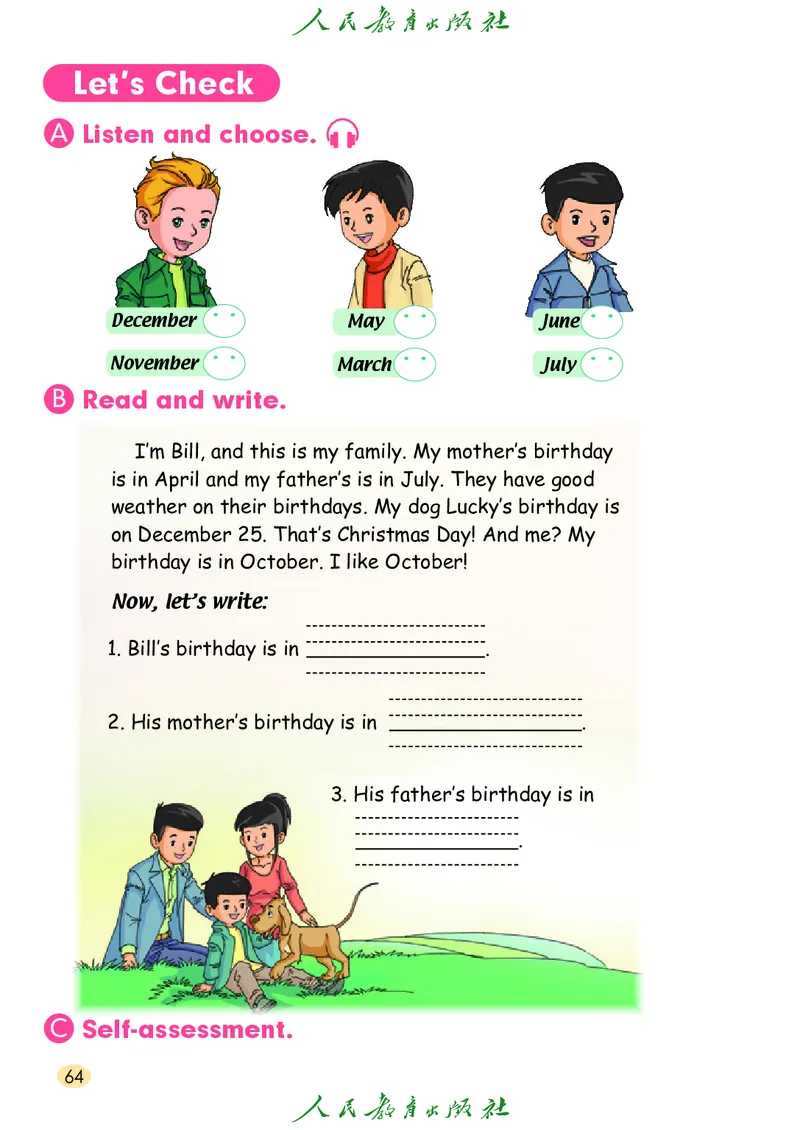 英语（一年级起点）三年级上册PDF电子课本_三年级上下册资料_三年级上语数英上下册学习资料_3-8-5、小学三年级英语上册_人教版一起点_11、电子课本