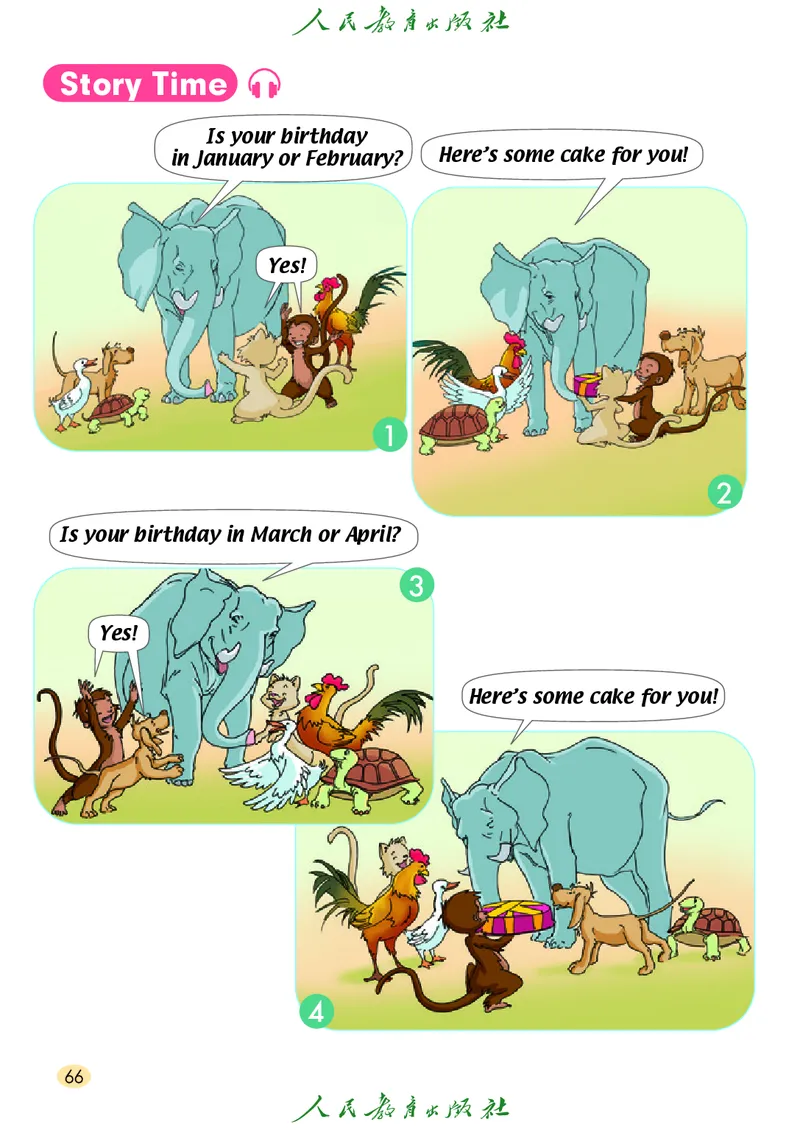 英语（一年级起点）三年级上册PDF电子课本_三年级上下册资料_三年级上语数英上下册学习资料_3-8-5、小学三年级英语上册_人教版一起点_11、电子课本